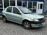 Renault Logan I Ярославль  - изображение 31