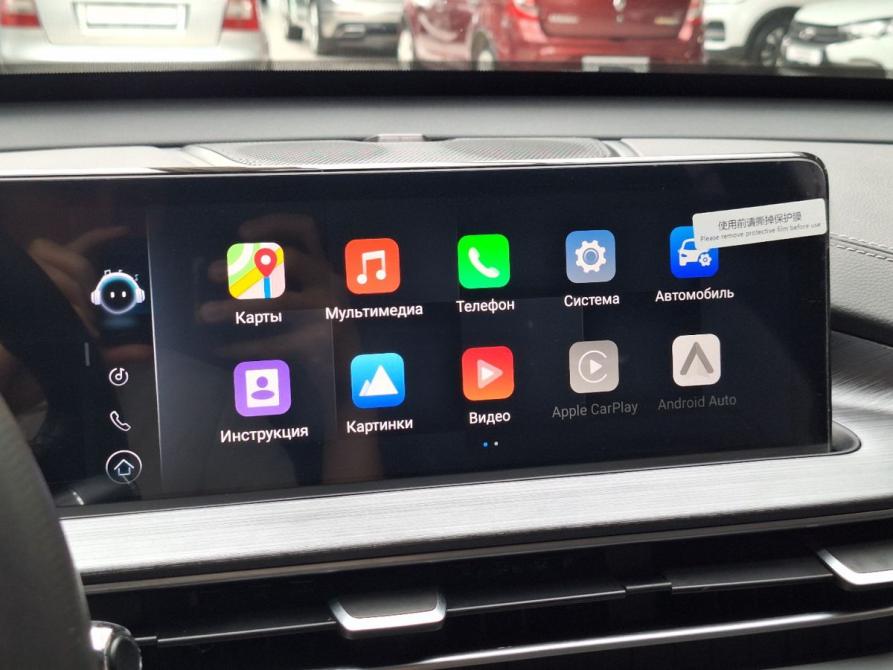 Chery Tiggo 7 Pro Max I Челябинск  - изображение 12