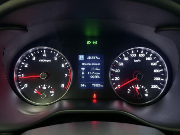 Kia Rio IV с пробегом 2017 года, цена 1 475 000 рублей, 73141 км, седан, Автокод Объявления
