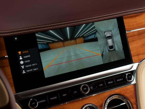 Bentley Continental GT III с пробегом 2020 года, цена 27 500 000 рублей, 440 км, купе, Автокод Объявления