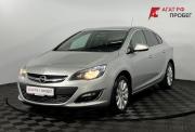 Opel Astra J Рестайлинг Нижний Новгород  - изображение 26