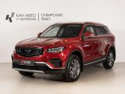 Geely Atlas Pro Казань  - изображение 10