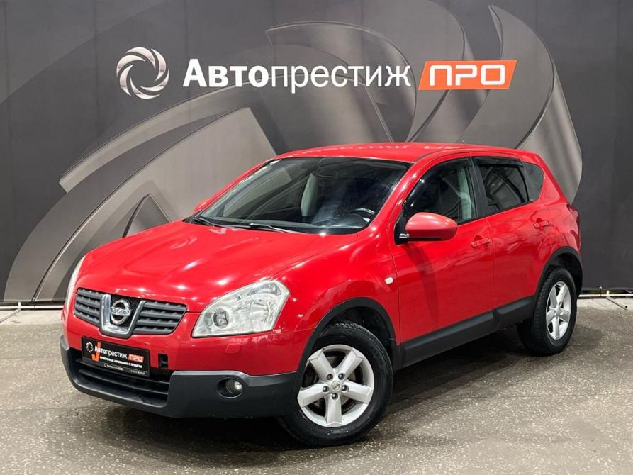 Nissan Qashqai I Пермь  - изображение 1