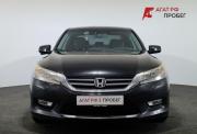 Honda Accord IX Ярославль  - изображение 28