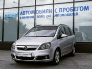 Opel Zafira B Екатеринбург  - изображение 23