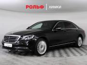 Mercedes-Benz S-Класс VI (W222 C217) Рестайлинг Химки  - изображение 22