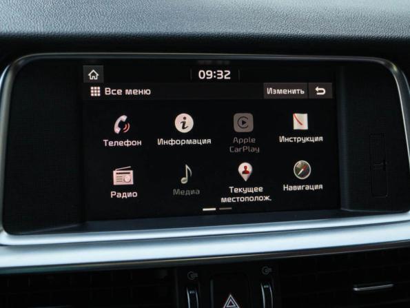 Kia Optima IV Рестайлинг с пробегом 2019 года, цена 2 649 000 рублей, 73089 км, седан, Автокод Объявления