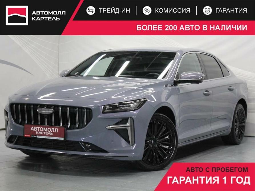 Geely Preface I Кемерово  - изображение 1