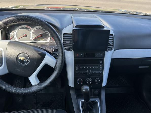 Chevrolet Captiva I с пробегом 2008 года, цена 795 000 рублей, 190000 км, внедорожник, Автокод Объявления