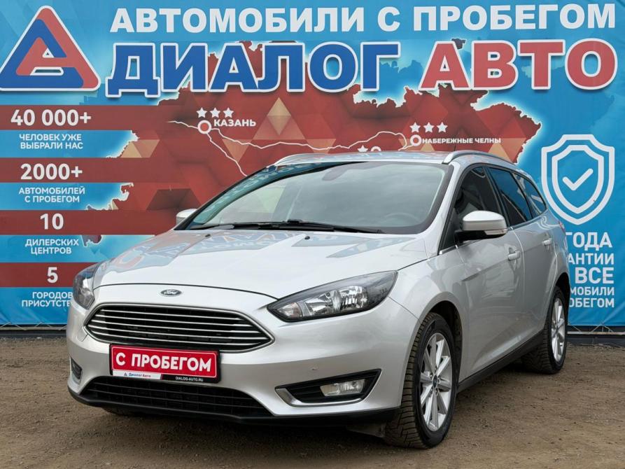 Ford Focus III Рестайлинг Набережные Челны  - изображение 9