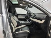 Chery Tiggo 4 Pro I Рестайлинг Москва  - изображение 28