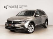 Volkswagen Tiguan II Рестайлинг Казань  - изображение 9