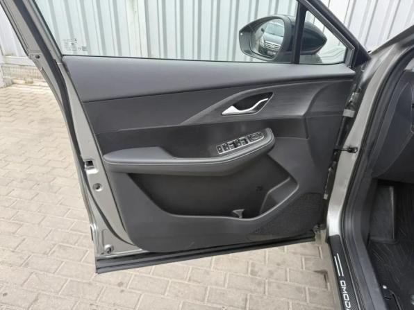 Omoda C5 I Рестайлинг с пробегом 2024 года, цена 1 799 900 рублей, 23160 км, внедорожник, Автокод Объявления