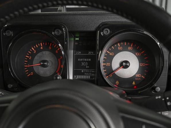 Suzuki Jimny IV с пробегом 2021 года, цена 2 599 000 рублей, 70929 км, внедорожник, Автокод Объявления