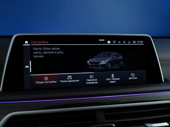 BMW 7 серии VI (G11/G12) Рестайлинг с пробегом 2019 года, цена 5 150 055 рублей, 87383 км, седан, Автокод Объявления