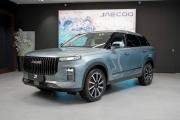 Jaecoo J7 I Рестайлинг Москва  - изображение 13