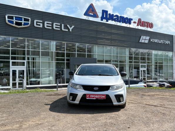 Kia Cerato II с пробегом 2012 года, цена 840 000 рублей, 270821 км, купе, Автокод Объявления