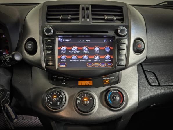 Toyota RAV4 III (XA30) Рестайлинг с пробегом 2012 года, цена 1 424 900 рублей, 213000 км, внедорожник, Автокод Объявления