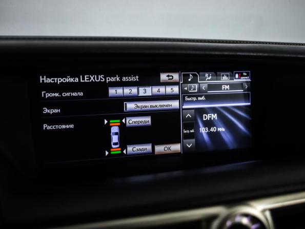 Lexus GS IV с пробегом 2014 года, цена 1 799 777 рублей, 294861 км, седан, Автокод Объявления