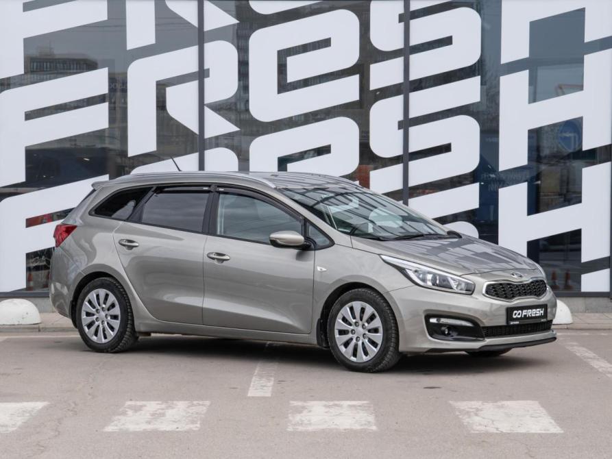 Kia Ceed II Рестайлинг Краснодар  - изображение 1
