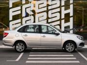 Lada (ВАЗ) Granta I Рестайлинг Волгоград  - изображение 24