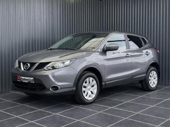 Nissan Qashqai II с пробегом 2018 года, цена 1 747 000 рублей, 102895 км, внедорожник, Автокод Объявления