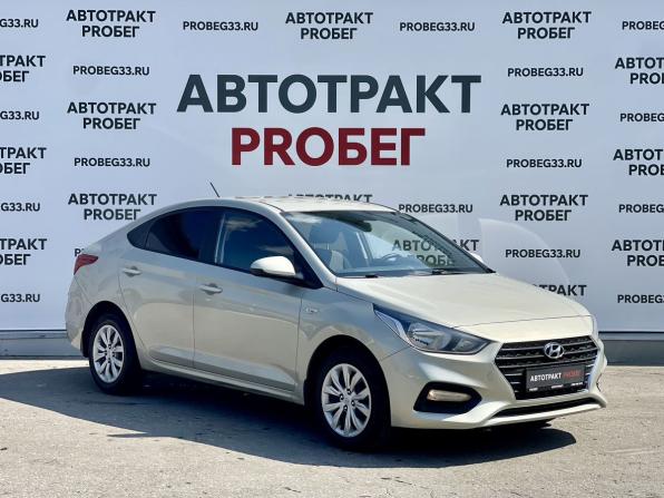 Hyundai Solaris II с пробегом 2019 года, цена 1 495 000 рублей, 120952 км, седан, Автокод Объявления