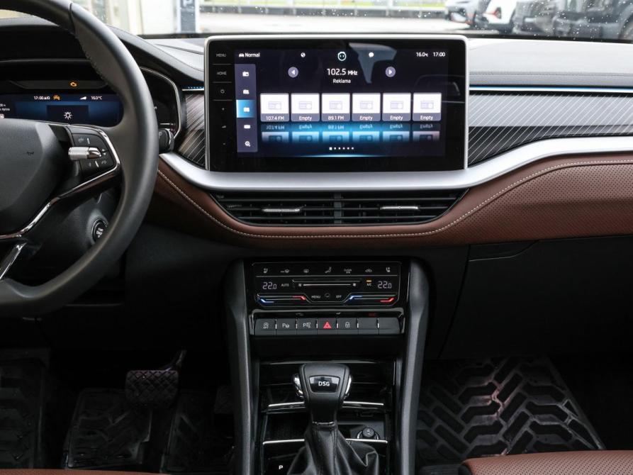 Skoda Kodiaq I Рестайлинг Москва  - изображение 16