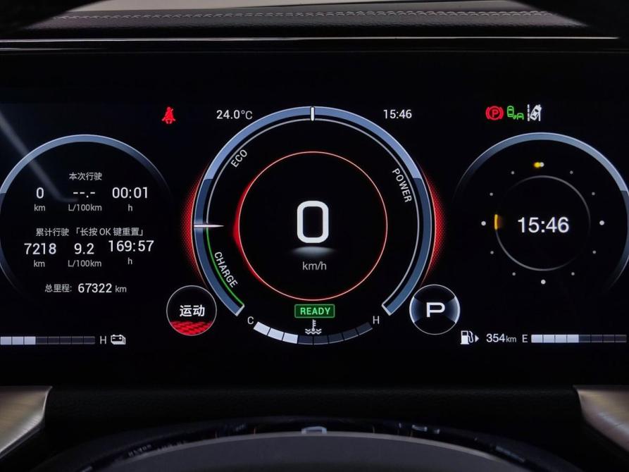 GAC GS8 II Барнаул  - изображение 14