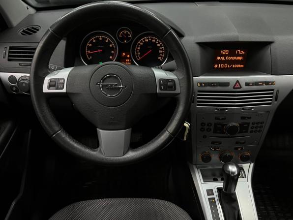 Opel Astra H Рестайлинг с пробегом 2014 года, цена 800 000 рублей, 74222 км, седан, Автокод Объявления
