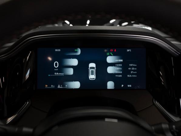 Geely Monjaro I Рестайлинг 2 с пробегом 2025 года, цена 4 000 000 рублей, 1000 км, внедорожник, Автокод Объявления