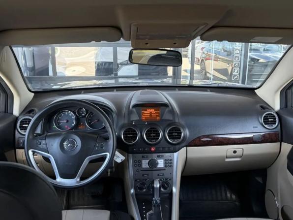 Opel Antara I Рестайлинг с пробегом 2012 года, цена 1 253 000 рублей, 188230 км, внедорожник, Автокод Объявления