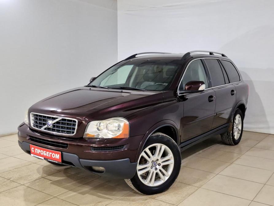 Volvo XC90 I Рестайлинг Альметьевск  - изображение 1