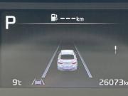 Kia Cerato IV Рестайлинг Москва  - изображение 27