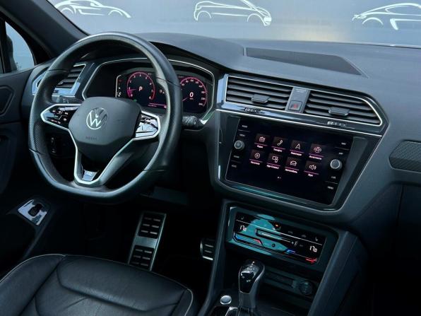 Volkswagen Tiguan II Рестайлинг с пробегом 2021 года, цена 3 790 500 рублей, 57602 км, внедорожник, Автокод Объявления