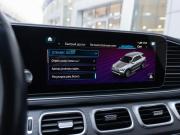 Mercedes-Benz GLE II (V167) Санкт-Петербург  - изображение 52