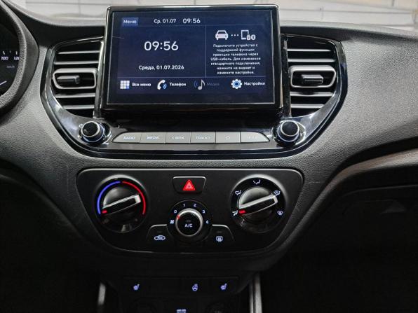 Hyundai Solaris II Рестайлинг с пробегом 2020 года, цена 1 630 000 рублей, 103497 км, седан, Автокод Объявления