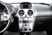 Opel Corsa D Рестайлинг I Пермь  - изображение 39