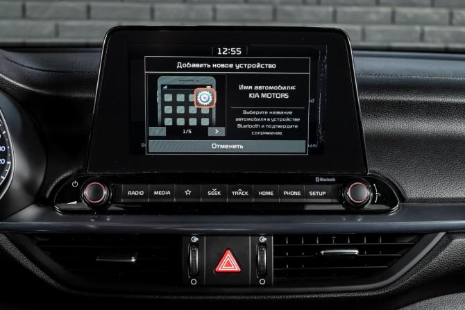 Kia Cerato IV с пробегом 2019 года, цена 1 790 000 рублей, 141395 км, седан, Автокод Объявления