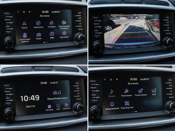 Kia Sorento III Prime Рестайлинг с пробегом 2018 года, цена 2 810 000 рублей, 56463 км, внедорожник, Автокод Объявления