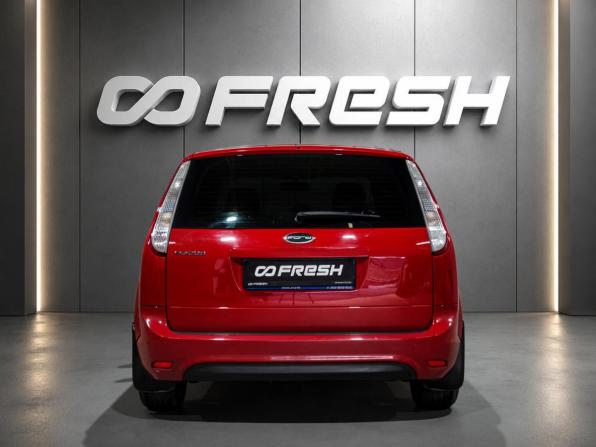 Ford Focus II Рестайлинг с пробегом 2010 года, цена 949 000 рублей, 49520 км, универсал, Автокод Объявления
