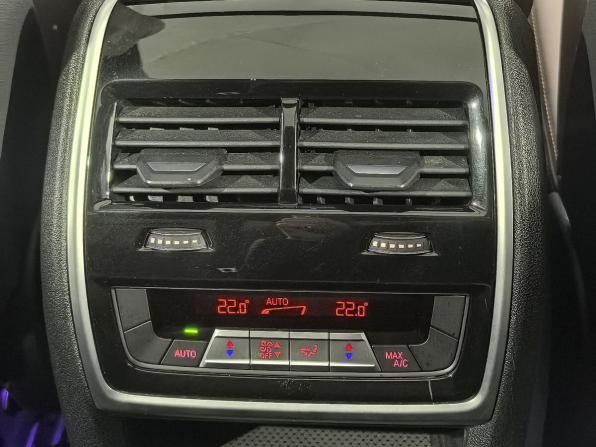 BMW X7 I (G07) с пробегом 2020 года, цена 8 599 000 рублей, 89586 км, внедорожник, Автокод Объявления