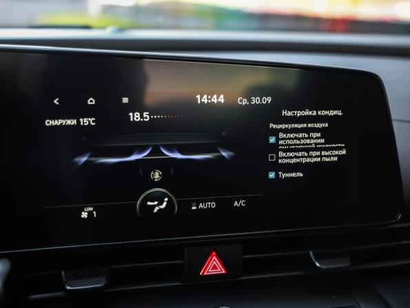 Hyundai Elantra VII (CN7) Рестайлинг с пробегом 2024 года, цена 2 399 000 рублей, 22900 км, седан, Автокод Объявления
