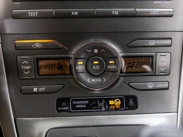 Toyota Auris I с пробегом 2008 года, цена 668 000 рублей, 225098 км, хэтчбек, Автокод Объявления