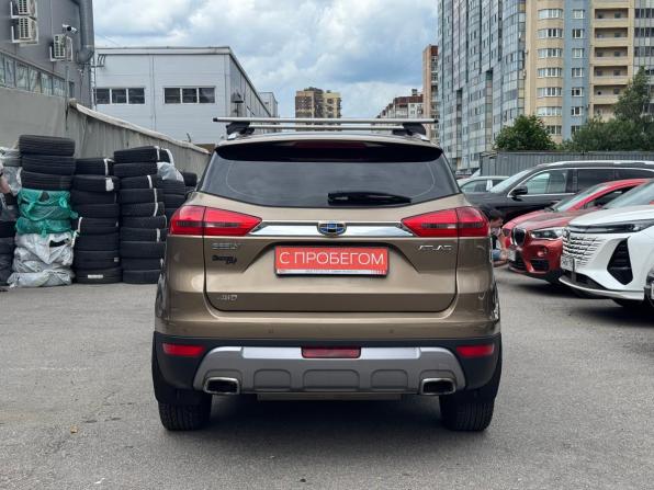 Geely Atlas I с пробегом 2020 года, цена 1 549 000 рублей, 110000 км, внедорожник, Автокод Объявления
