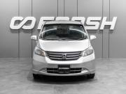Honda Freed I Тюмень  - изображение 23