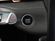 Changan Lamore Ростов-на-Дону  - изображение 35