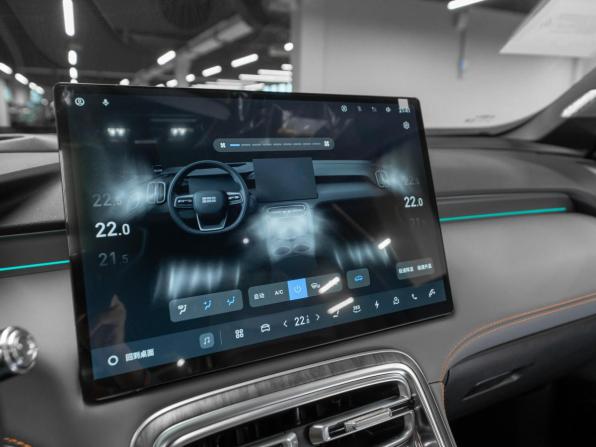 Geely Galaxy M7 с пробегом 2026 года, цена 3 900 000 рублей, 25 км, внедорожник, Автокод Объявления