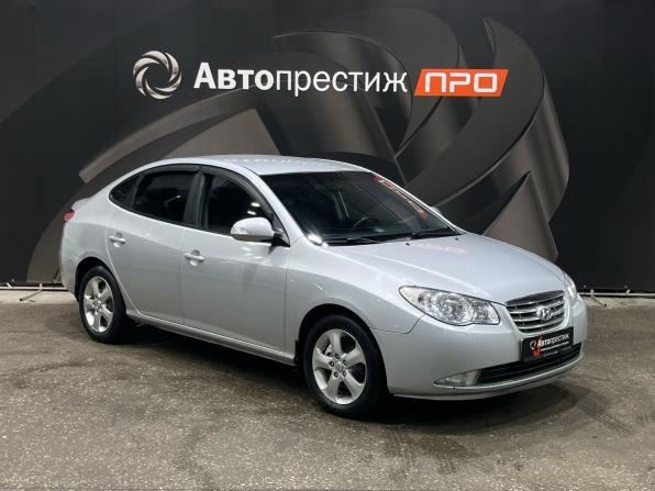 Hyundai Elantra IV (HD) с пробегом 2011 года, цена 568 000 рублей, 201370 км, седан, Автокод Объявления