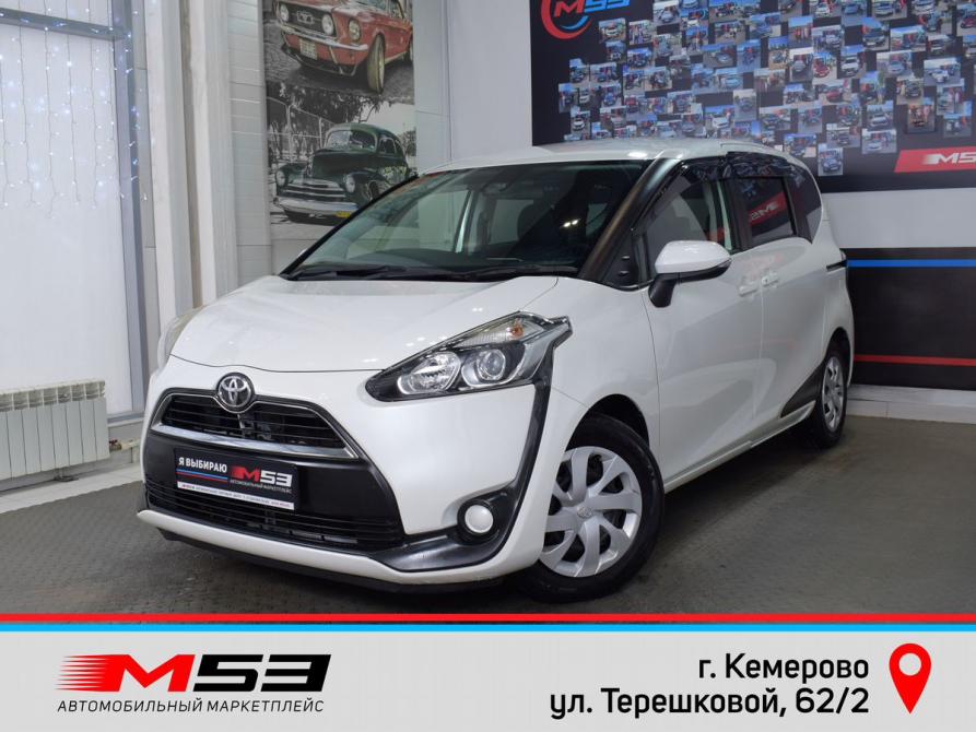 Toyota Sienta II Кемерово  - изображение 1